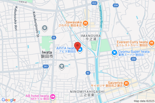 namcoイオンモール各務原店
