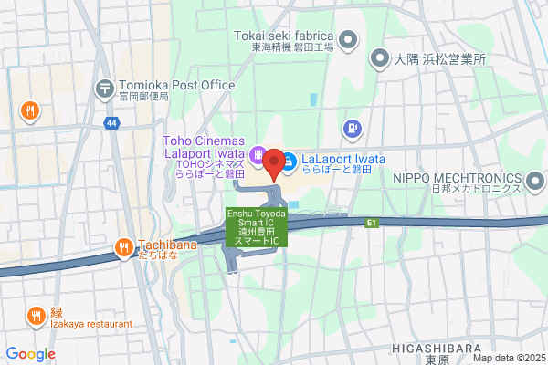 ゴンチャ イオンモール各務原店 (Gong cha)