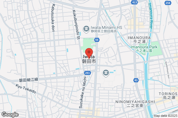 ほっともっと 蘇原東島町店