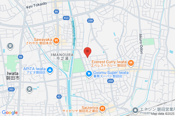 KINISUMU CAFE