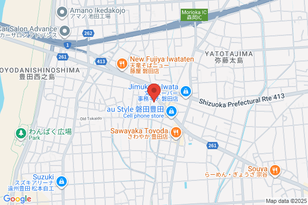 平和書店 TSUTAYA アル・プラザ城陽店