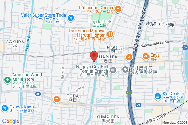 ENEOS Dr.Drive横須賀上町店(ENEOSフロンティア)