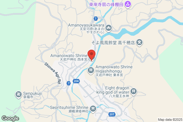 なか卯 横須賀大矢部店