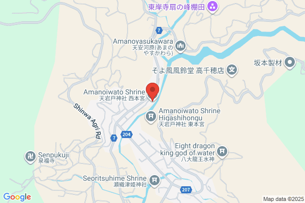 ほっともっと 北久里浜店