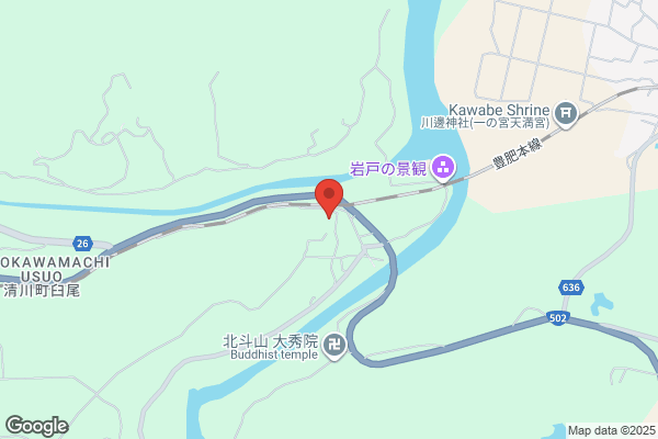 幸楽苑　イオン久里浜店