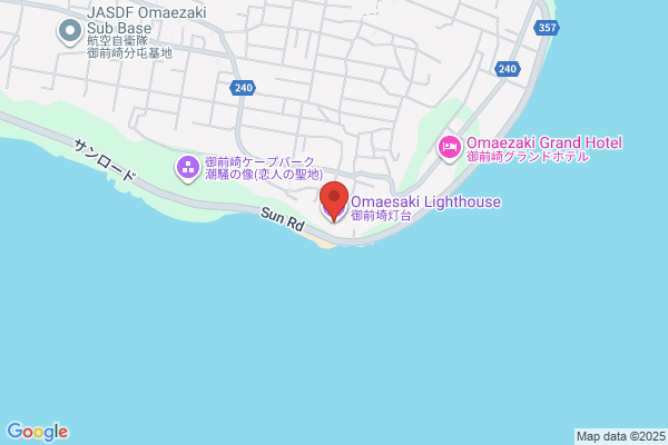 鍼灸整体 Lighthouse