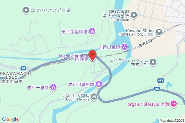 ヤマト運輸 神田三崎町営業所