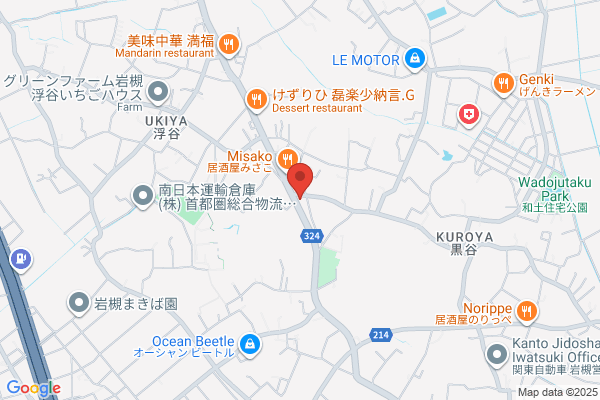 BOX ボックス