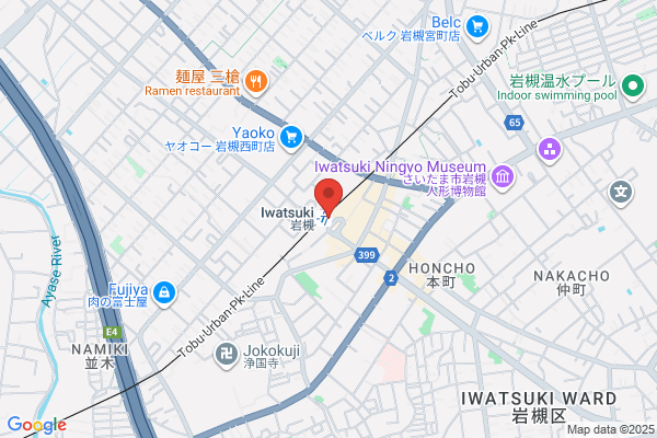 Daruma Tour Travel Factory Saitama Br.