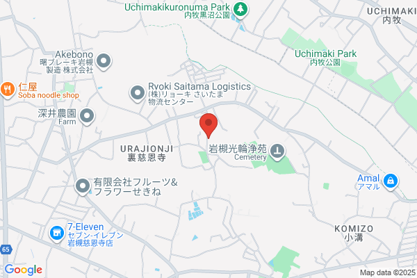 Endo Gomu Co., Ltd.