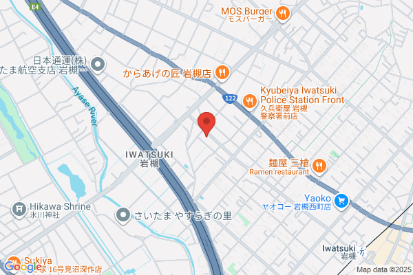 Iwatsuki Fire Bureau