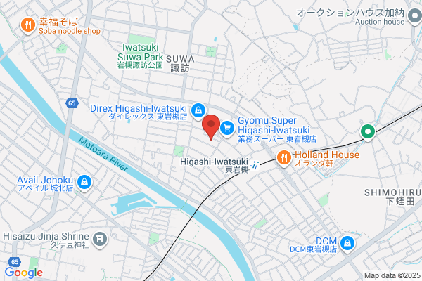 Iwatsuki Health Center