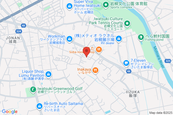 Komiya Jidosha Shokai Co., Ltd.