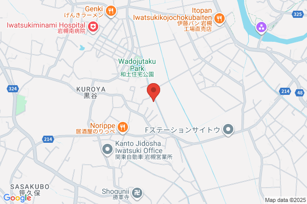 Kouei Gomu Co., Ltd.