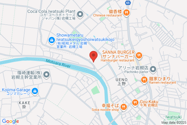 Mitsuwa Kanko Co., Ltd.