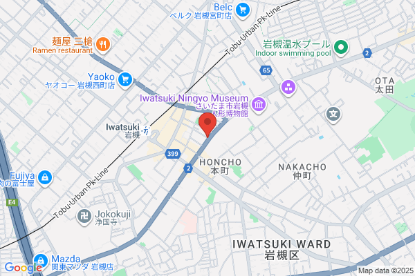 Miyano Gomu Shoten
