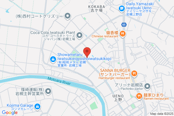Nissho Techno Engineering Co., Ltd.