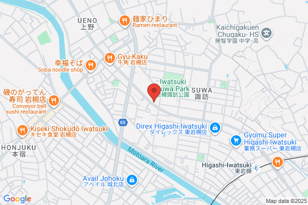 PUDOステーション　セブン-イレブン　さいたま東大宮2丁目店