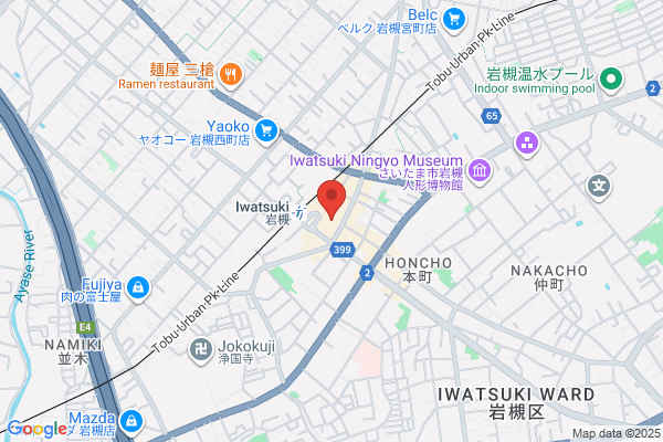 Sanko Co., Ltd.