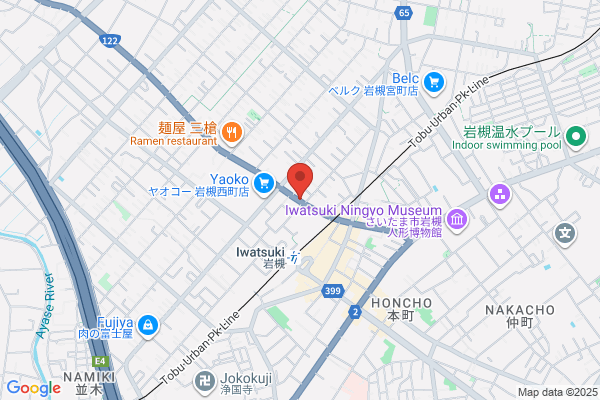 Tsukamoto Cycle