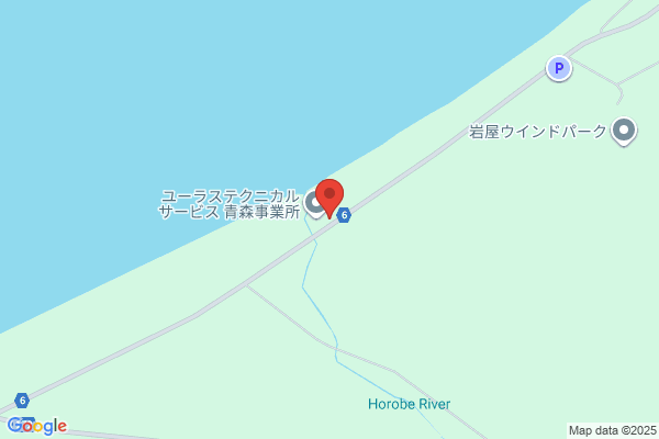 ENEOSウイング 神戸摩耶 TS