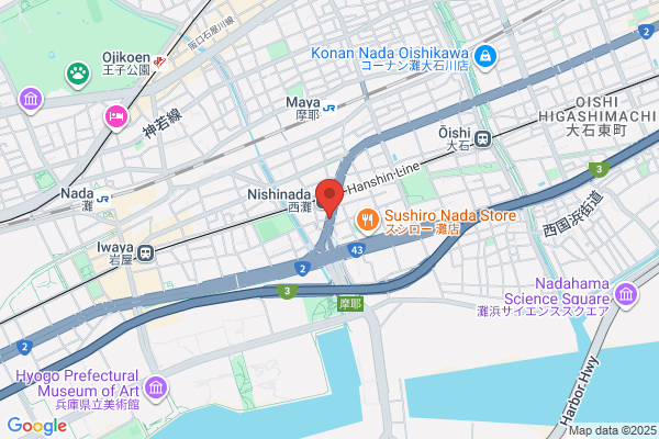ドミノ・ピザ神戸六甲道店