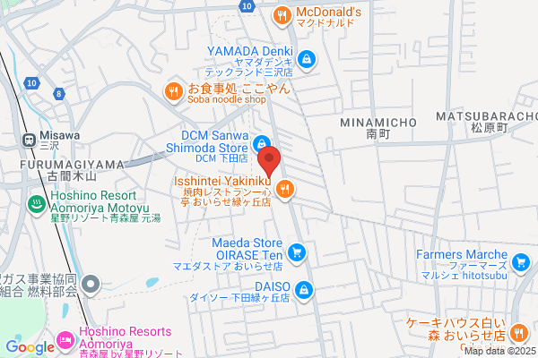 PUDOステーション　ウエルシア成田三里塚店