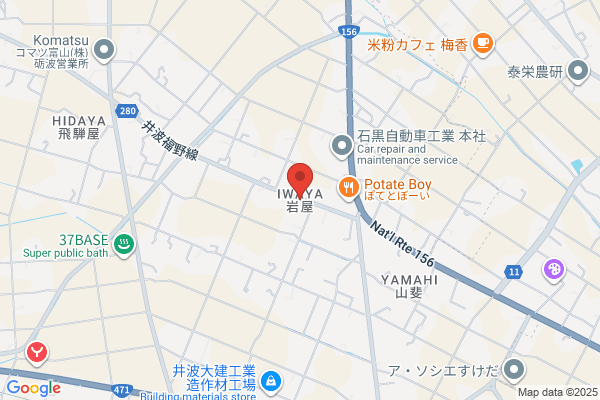 ヴァン クリーフ＆アーペル　神戸阪急店