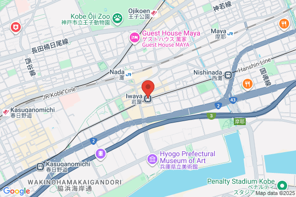 アットワンJR三宮店