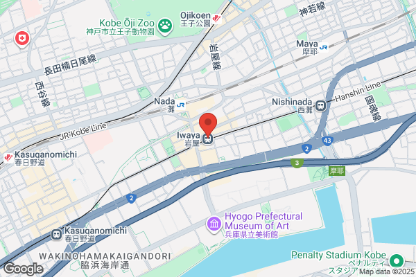 鳥貴族 JR三ノ宮店