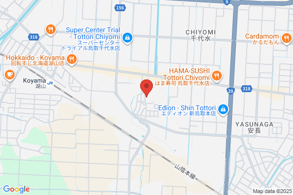 かのう歯科医院