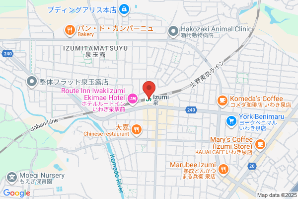 丸亀製麺ヨシヅヤJR蟹江駅前 - 閉店