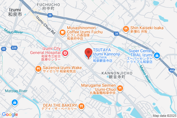 TSUTAYA AVクラブ 清水バイパス店