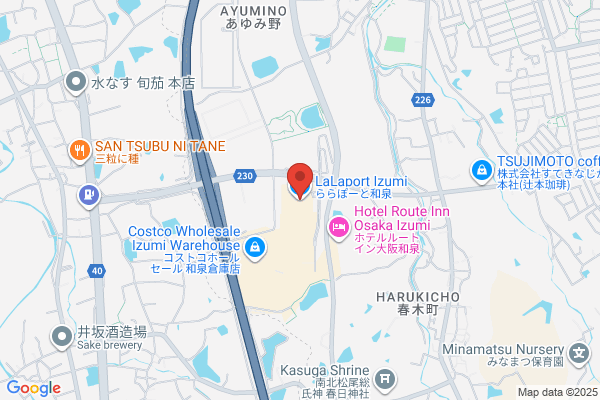 【閉店】セカンドストリート立川立飛LaLaport買取専門店POPUP