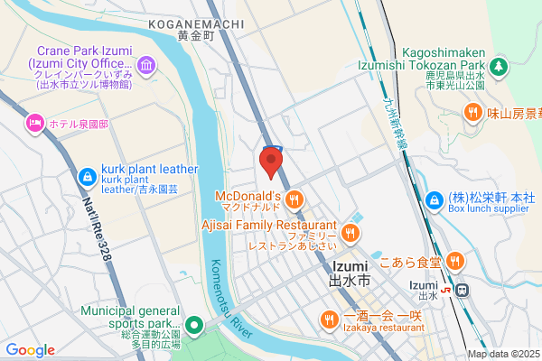 文苑堂 TSUTAYA 清水町店