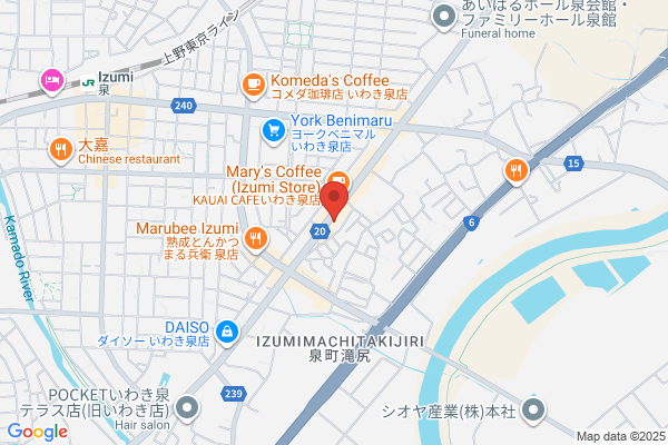 PUDOステーション　ヤマト運輸　安城和泉センター