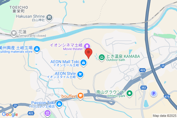 からあげ、定食、丼 がブリチキン。イオンモール土岐店