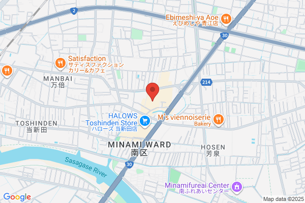 PUDOステーション　天満屋ストア　ハピーズ下中野店
