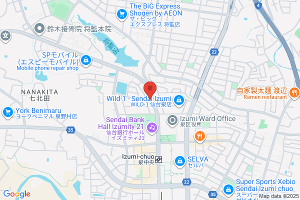 ENEOS Dr.Driveきよみず店(ENEOSフロンティア)
