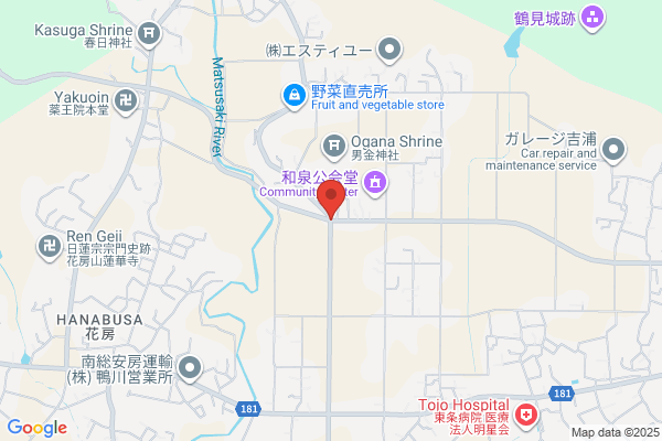 調剤薬局ツルハドラッグ 秋田広面北店