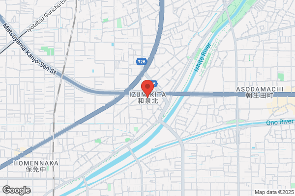 ほっともっと 八橋店