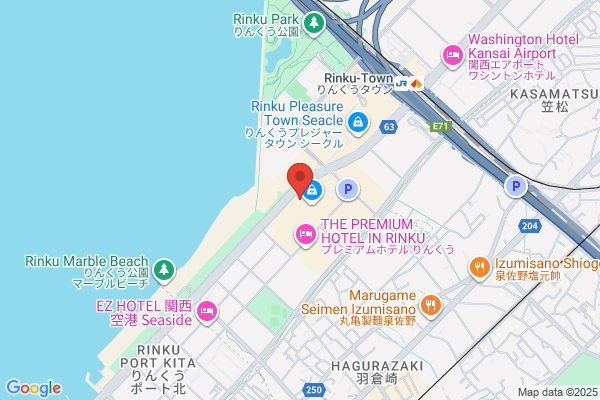 IPPUDO RAMEN EXPRESS イオンモールいわき小名浜店