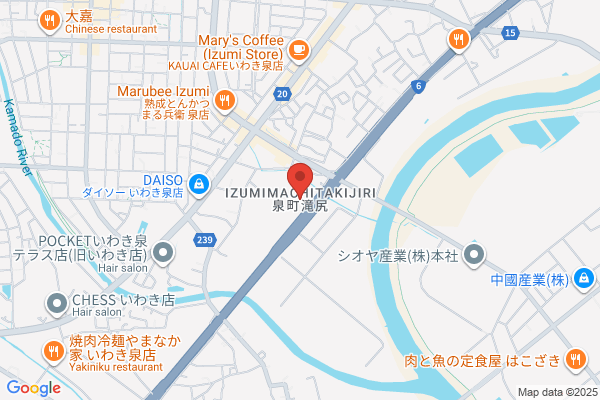 PUDOステーション　マルト　岡小名店