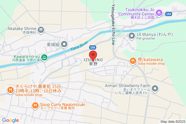 ツルハドラッグ 青森浜田店