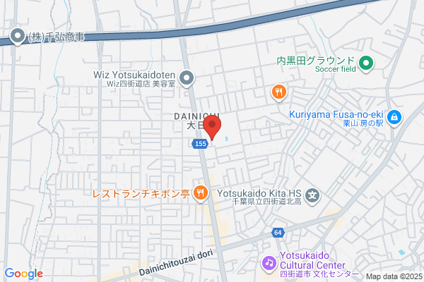 ドミノ・ピザ青森観光通り店