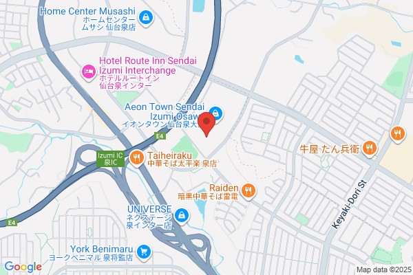 文苑堂 TSUTAYA 入江店 -closed-