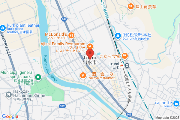 コインランドリー AM