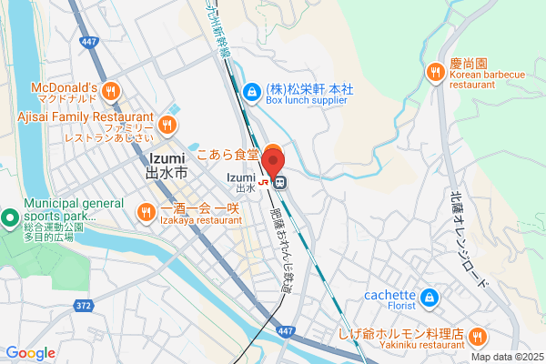 スシロー 土岐店