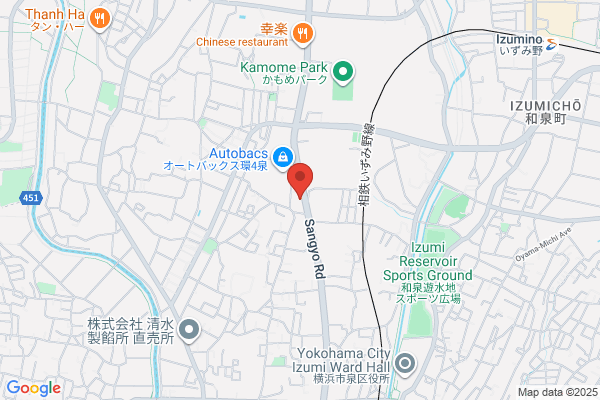 IPPUDO RAMEN EXPRESS イオンモールいわき小名浜店
