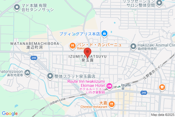 Japaneseダイニング　味斗